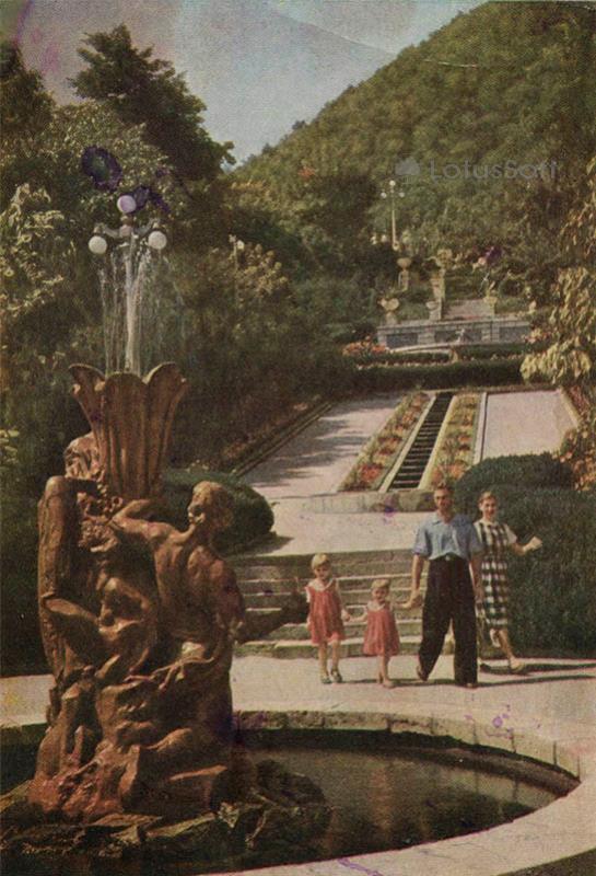 Cascade stairs. Fountain “Stone Flower”. Zheleznovodsk, 1961
