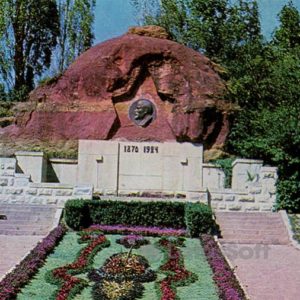 Lenin bas-relief on the red stone. Kislovodsk, 1974