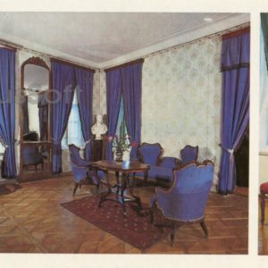 Desk. living room area. Bookcase. Museum-Estate NA Nekrasov “Karabikha”, 1983