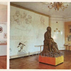 Literary department. Museum-Estate NA Nekrasov “Karabikha”, 1983