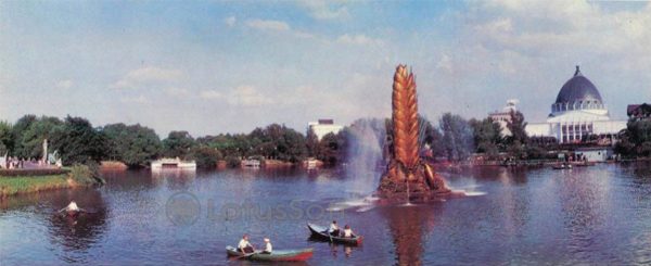 In the recreation area. Exhibition of Economic Achievements of the USSR, 1977