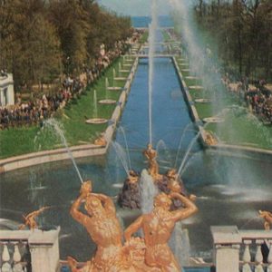 View of the Grand Canal. Peterhof, 1971