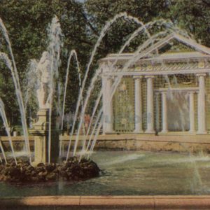 “Adam” fountain. Peterhof, 1971