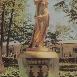 Монплезирский сад. Фонтан-колокол "Психея". Петродворец, 1971 год