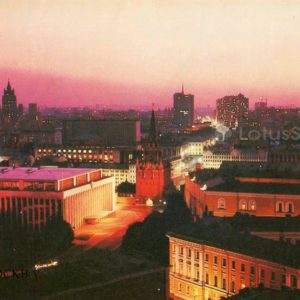View of the Kremlin Palace of Congresses and the Troitskaya Tower. Moscow, 1985