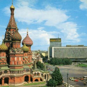 St. Basil’s Cathedral, St. Basil’s Cathedral) and the hotel “Russia”. Moscow, 1985