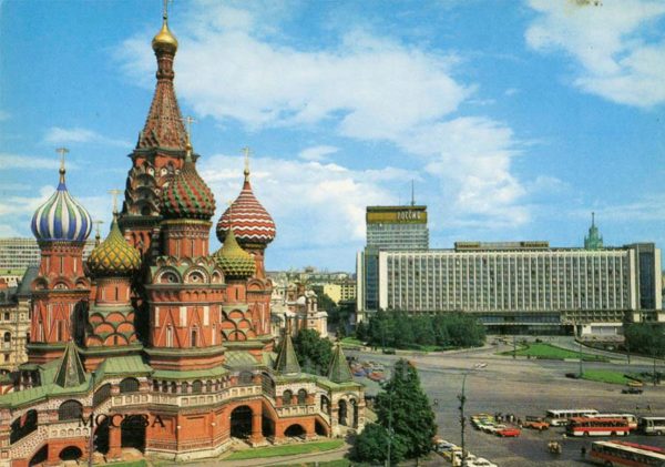 St. Basil’s Cathedral, St. Basil’s Cathedral) and the hotel “Russia”. Moscow, 1985