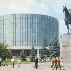 Museum-panorama “Battle of Borodino”. Moscow, 1985