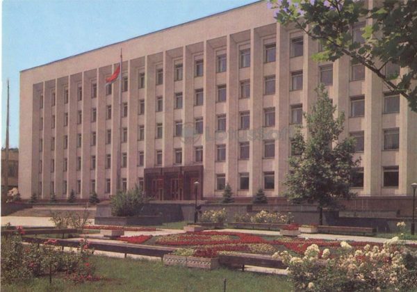 Здание горкома партии и горисполкома. Симферополь, 1984 год
