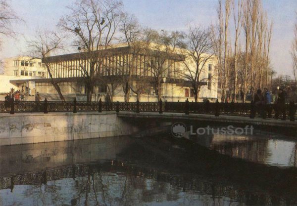 Concert Hall Music School. PI Tchaikovsky. Simferopol, 1984