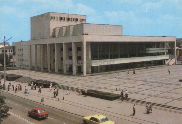 Украинский театр драмы из музыкальной комедии. Симферополь, 1984 год