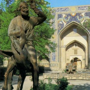 The monument to Hodja Nasreddin. Bukhara, 1989