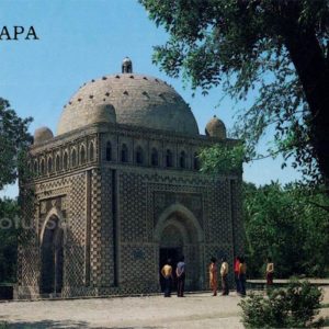 Samanid Mausoleum. Bukhara, 1989