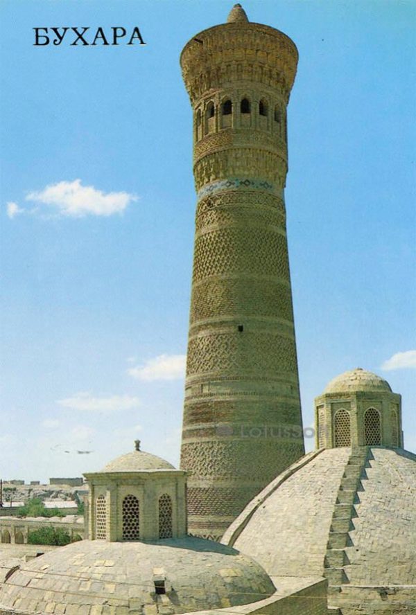 Kalyan Minaret. Bukhara, 1989
