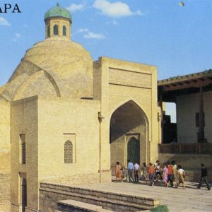 Trading dome Taka-Sarafon. Bukhara, 1989