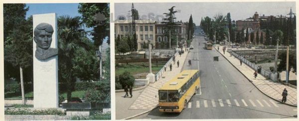 Памятник Герою Советского Союза Исрфилу Мамедову. Улица А. Джапаридзе (1984 год)