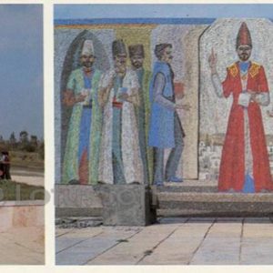 Monument Mehseti Ganjavi in ??the memorial park. Mosaic. Ganja (Gence) (1984)
