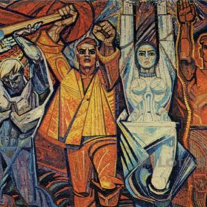Frazment mosaic panel “Banner of Victory”. Krasnodon, 1975