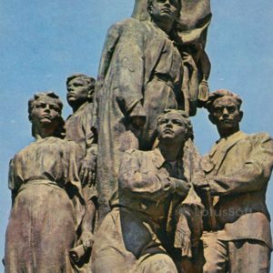 Скульптурная часть памятника “Клятва”. Краснодон, 1975 год