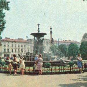 Fountain Square on them. Adam Mickiewicz. Lvov, 1970