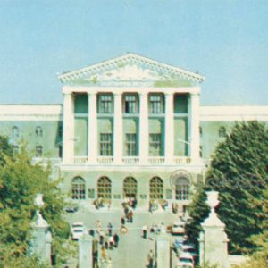 Политехнический институт. Минск, 1980 год