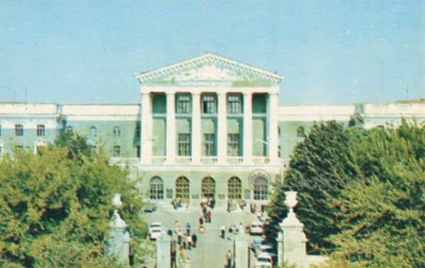 Политехнический институт. Минск, 1980 год
