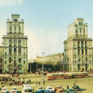 Railway Station Square .. Minsk, 1980
