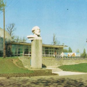 Парк имени Горького. Минск, 1980 год