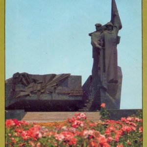 Монумент освободителям Донбасса. Донецк, 1988 год