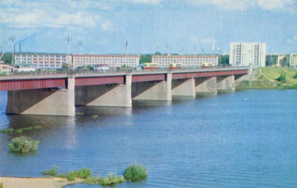 Bridge over the river Voronezh. Lipetsk, 1975
