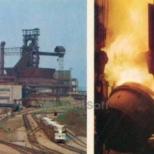 Blast furnace. Lipetsk, 1975