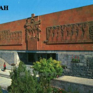 Музей Эрибуни. Ереван, 1987 год