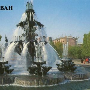 Фонтан на площади имени Гая. Ереван, 1987 год