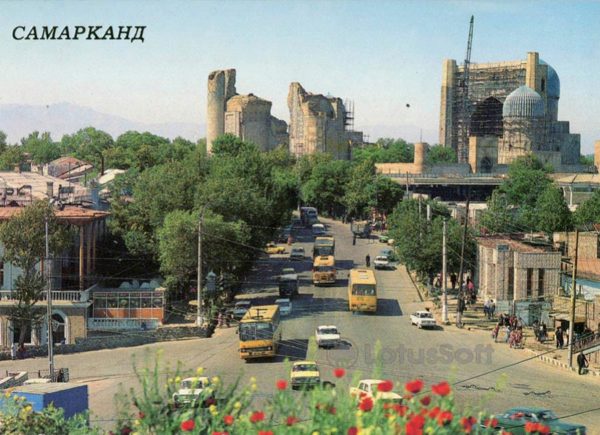 Tashkent street. Samarkand, 1989