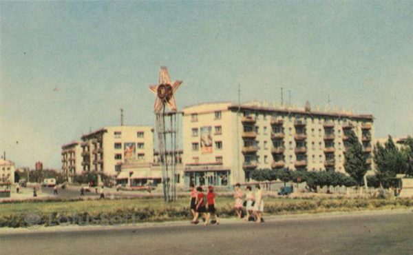 Жовтнева площа. Днепрожзежинск, 1969 год