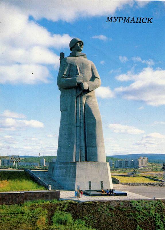 Memorial “Alyosha Monument”. Murmansk, 1988