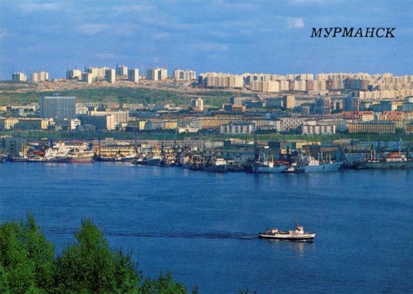 Вид на город со стороны Кольского залива. Мурманск, 1988 год