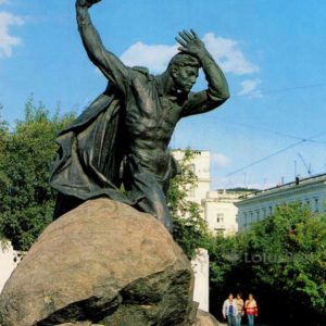 Памятник Герою Советского Союза А.Ф. Бредову. Мурманск, 1988 год