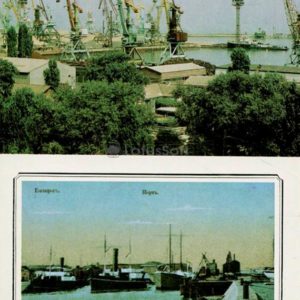 Порт. Таганрог, 1989 год
