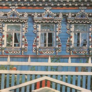 Wooden architecture. Rostov Veliky, 1984