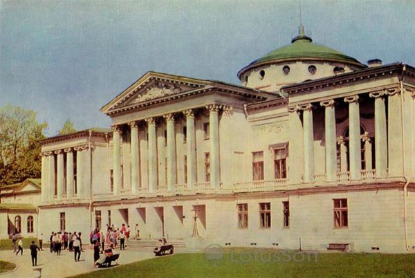 Главный фасад. Дворец-музей Останкино, 1968 год