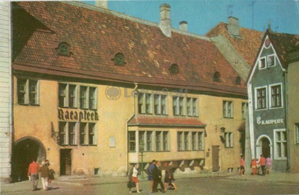 Ратушная аптека. Таллин, 1973 год