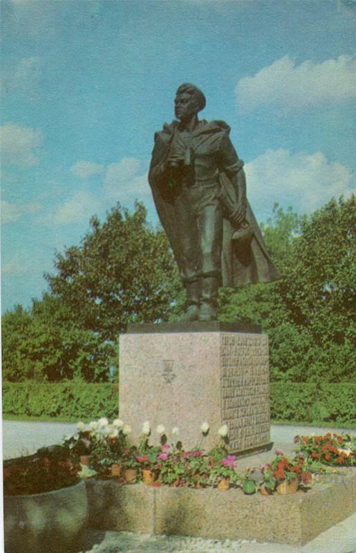 Памятник Е. Никонову. Таллин, 1973 год
