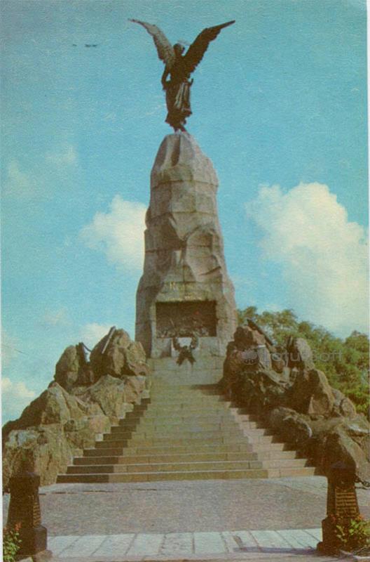 Памятник “Русалка” в Кадриорге. Таллин, 1973 год