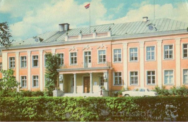 The building of the Presidium of the Supreme Soviet of the Estonian SSR, 1973
