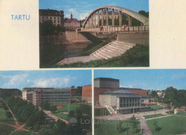 Пешеходный мост. Рижское шоссе. Здание театра “Ванемуйне”. Тарту, 1976 год