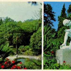 In Seaside Park. Park sculpture. Nikita Botanical Garden. Crimea, 1980