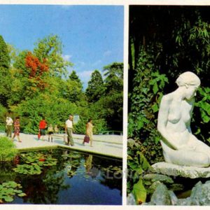 Pool in Upper pack. Park sculpture “Bather”. Nikita Botanical Garden. Crimea, 1980