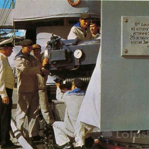 Navy avrorovtsev weekdays. The cruiser “Aurora”, 1977