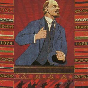 Carpet “the 100th anniversary of the birth of VI Lenin” presented by the cruiser. The cruiser “Aurora”, 1977